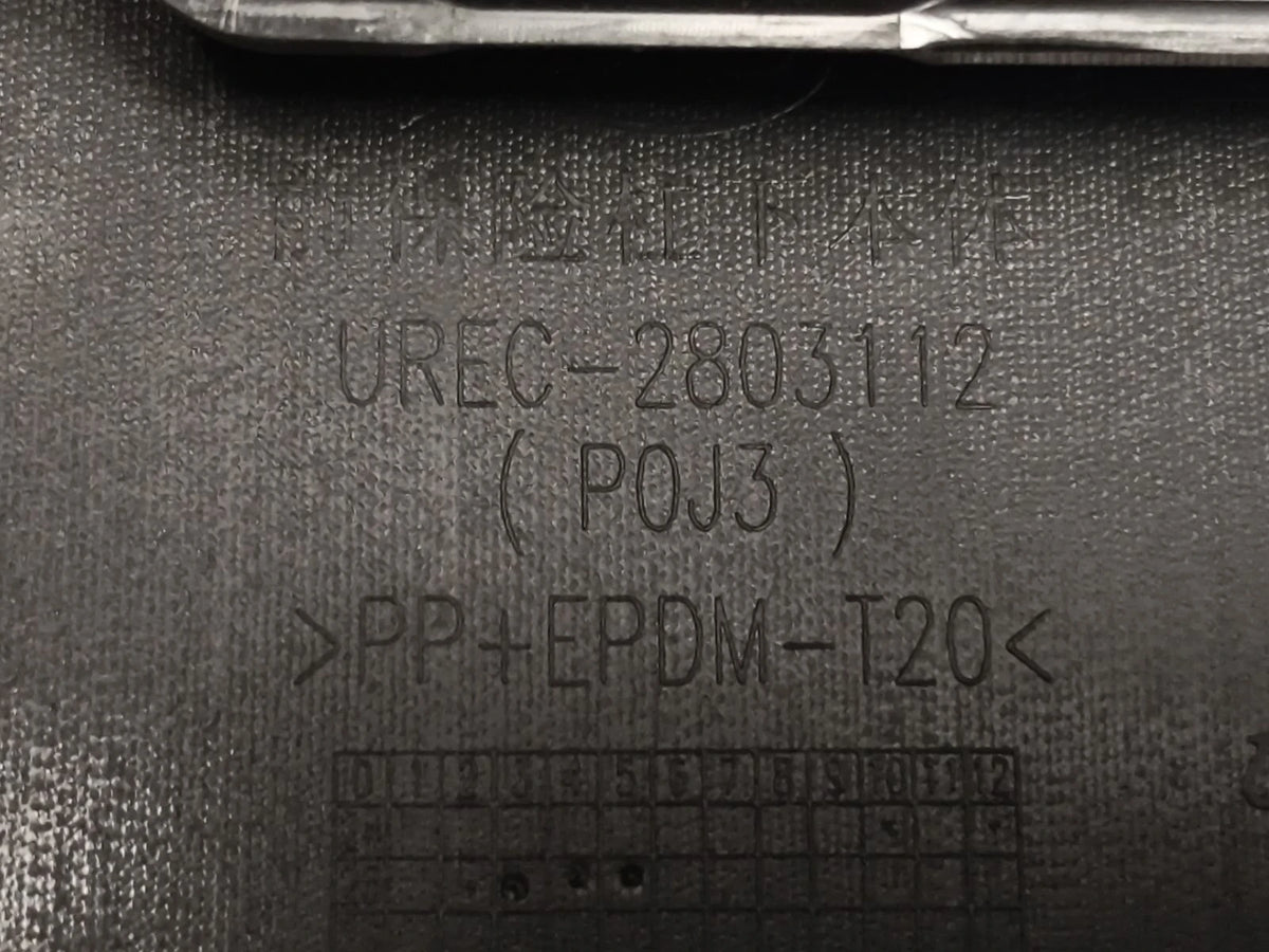 Front Bumper Lower Cover for Fangchengbao Tai 3, OE 16203949-00, UREC-2803112/30 - EVParto (additional views)