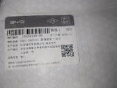 Front Bumper Upper Main Body for Fangchengbao Tai 3, OE 15452139-00, UREC-2803111 - EVParto (additional views)