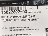 Front Door Shell (Left) for Fangchengbao Tai 3, OE 16822692-00, URE-6101010/70 - EVParto (additional views)