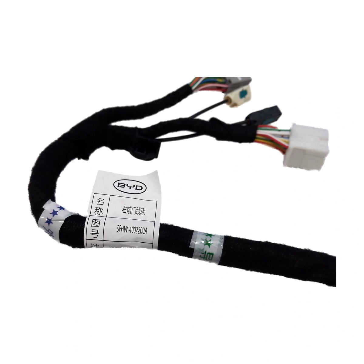 Front Door Wiring Harness (Right) for Fangchengbao Bao 5, OE 17215419-00, SFHW-4002200A - EVParto (additional views)