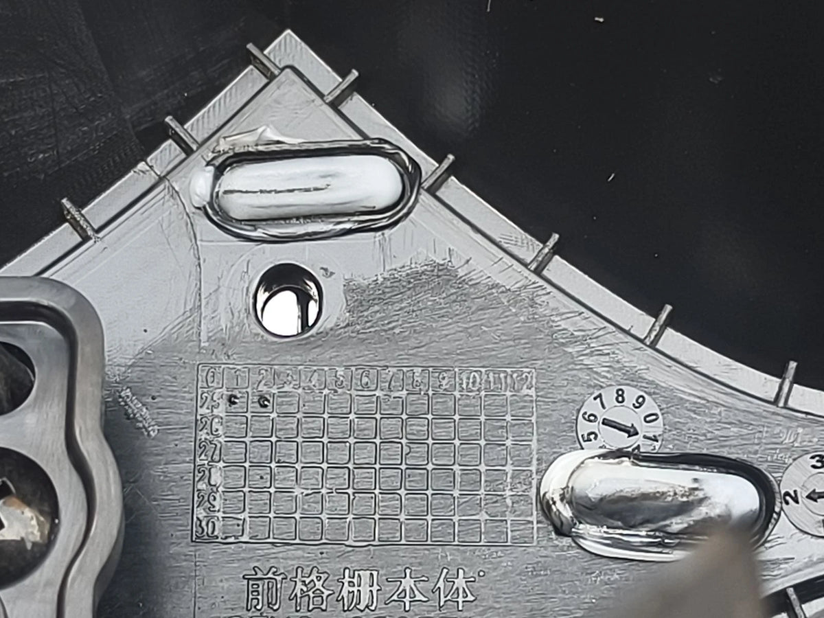 Front Grille Assembly for Fangchengbao Bao 5, OE 17641707-00, SFHW-2803700D - EVParto (additional views)