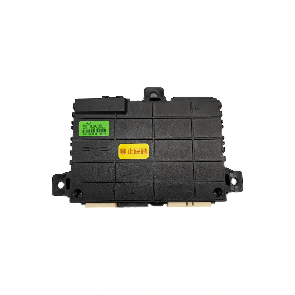 Controlador general para Fangchengbao Bao 5, OE 17556825-00, SFHW-3622500 - EVParto