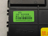 Controlador general para Fangchengbao Bao 5, OE 17556825-00, SFHW-3622500 - EVParto (otras vistas)