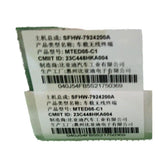 Head Unit Assembly for Fangchengbao Bao 5, OE 17593405-00, SFHW-7924200A - EVParto (additional views)
