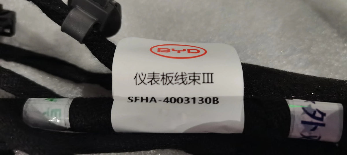 Kabelbaum Armaturenbrett für Fangchengbao Bao 5, OE 14018616-00, SFHA-4003130B - EVParto (weitere Ansichten)