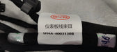 Kabelbaum Armaturenbrett für Fangchengbao Bao 5, OE 14018616-00, SFHA-4003130B - EVParto (weitere Ansichten)