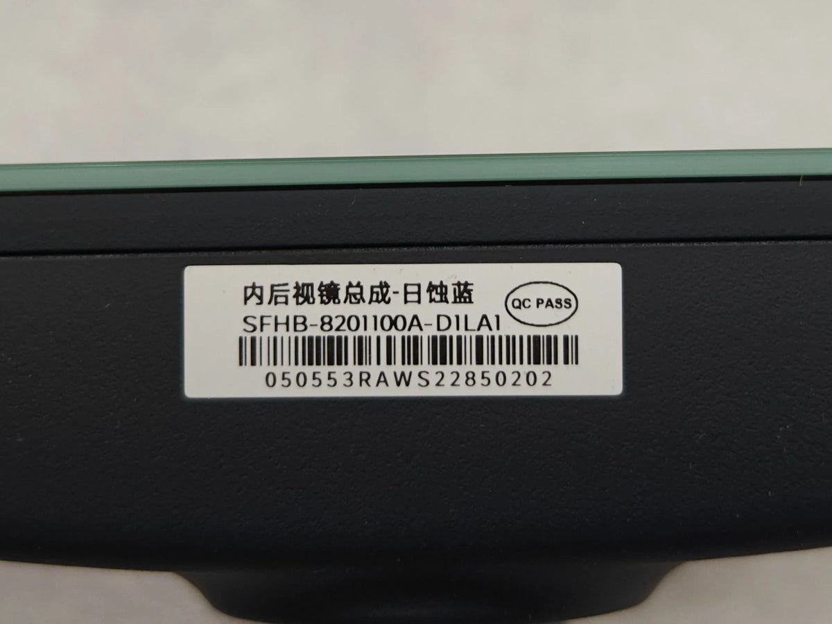 Interior Rear-View Mirror for Fangchengbao Bao 5, OE 15824769-00, SFHB-8201100A-D1LA1 - EVParto (additional views)