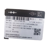 Left A-Pillar Reinforcement Panel for Fangchengbao Bao 5, OE 18414798-00, SFH-5401110/70 - EVParto (additional views)