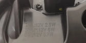 Left Tail Lamp Assembly for Fangchengbao Bao 5, OE 13991723-00, SFHA-4133010A - EVParto (additional views)