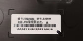 Luz de posición central delantera inferior para Fangchengbao Bao 5, OE 13984329-00, SFHA-4102400A - EVParto (otras vistas)