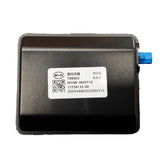 Positioning Antenna for Fangchengbao Bao 5, OE 17259133-00, SFHW-3605110 - EVParto (additional views)
