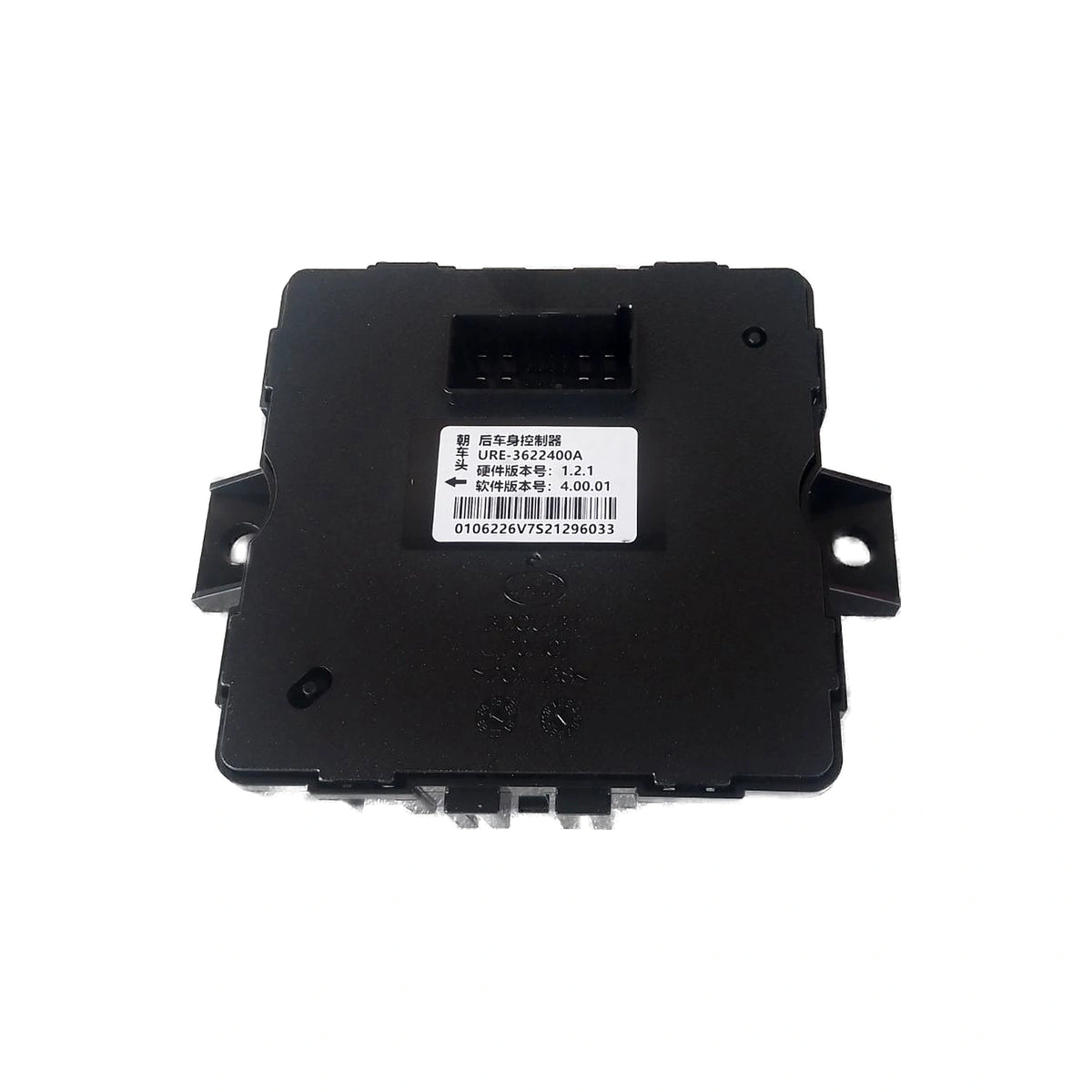 Rear Body Control Module for Fangchengbao Tai 3, OE 14116921-00, URE-3622400A - EVParto