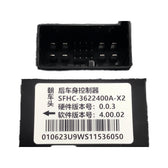 Rear Body Control Module for Fangchengbao Bao 5, OE 16837026-00, SFHC-3622400A-X2 - EVParto (additional views)