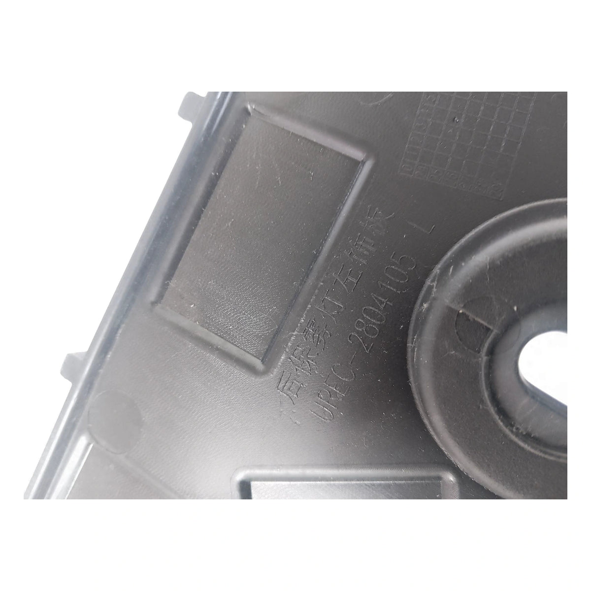 Rear Bumper Fog Lamp Trim Panel (Left) for Fangchengbao Tai 3, OE 16335144-00, UREC-2804105 - EVParto (additional views)