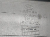 Rear Bumper Main Body for Fangchengbao Tai 3, OE 19698303-00, UREC-2804101Q/30 - EVParto (additional views)