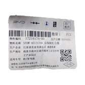 Rear Bumper Sub-Harness for Fangchengbao Bao 5, OE 17216174-00, SFHW-4013100A - EVParto (additional views)