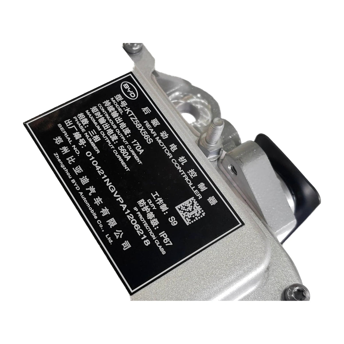 Rear Drive Motor Controller for Fangchengbao Bao 5, OE 13605611-00, SFHB-2142060 - EVParto (additional views)