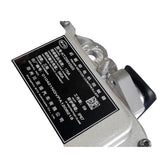 Rear Drive Motor Controller for Fangchengbao Bao 5, OE 13605611-00, SFHB-2142060 - EVParto (additional views)