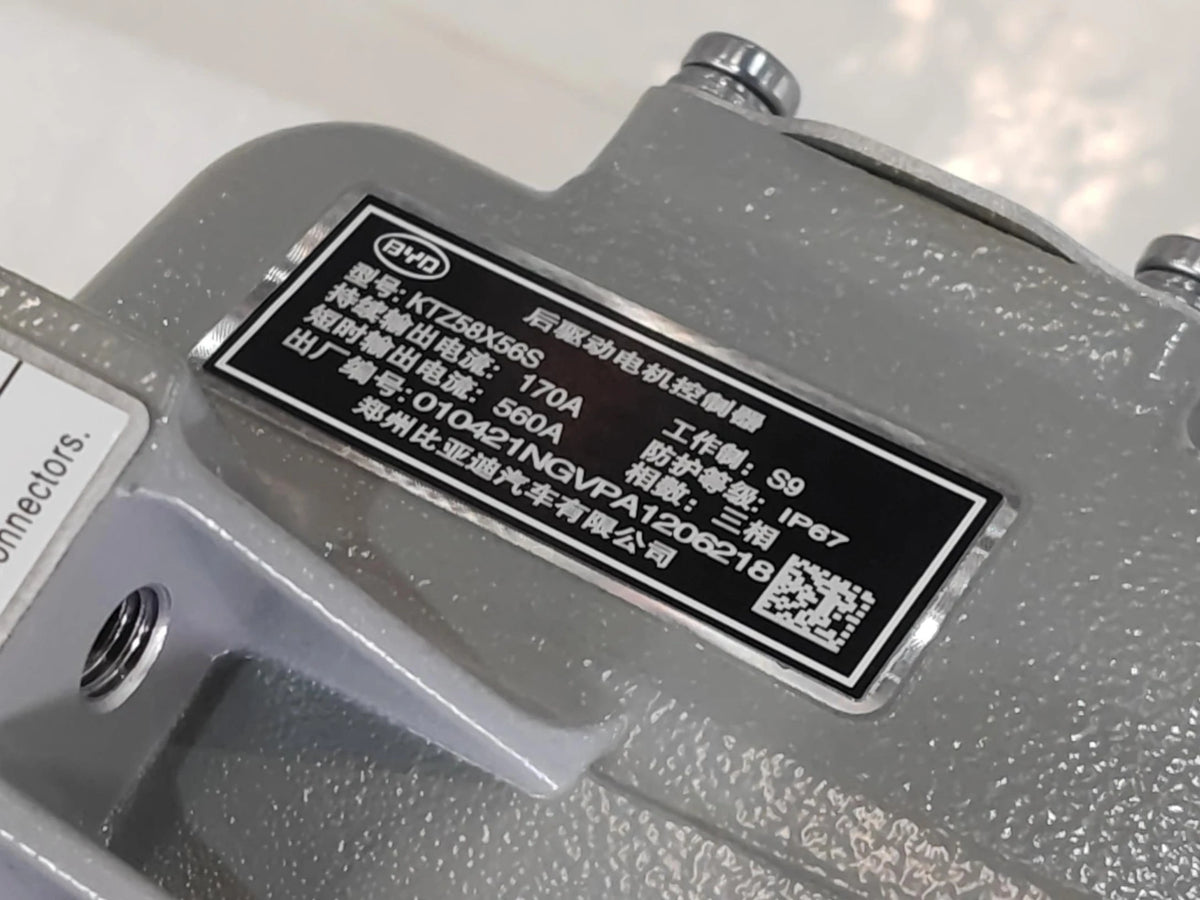 Rear Drive Motor Controller for Fangchengbao Bao 5, OE 13605611-00, SFHB-2142060 - EVParto (additional views)