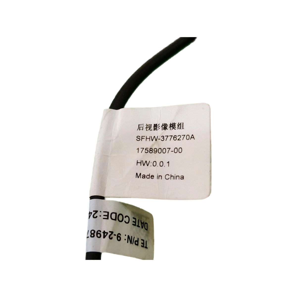 Rear-View Camera for Fangchengbao Bao 5, OE 17589007-00, SFHW-3776270A - EVParto (additional views)