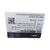 Rear Wheel Arch Inner Panel (Right) for Fangchengbao Bao 5, OE 18414848-00, SFH-5401539/70 - EVParto (additional views)