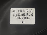 Rear Wheel Arch Liner (Left) for Fangchengbao Bao 5, OE 17604155-00, SFHW-3102130 - EVParto (additional views)