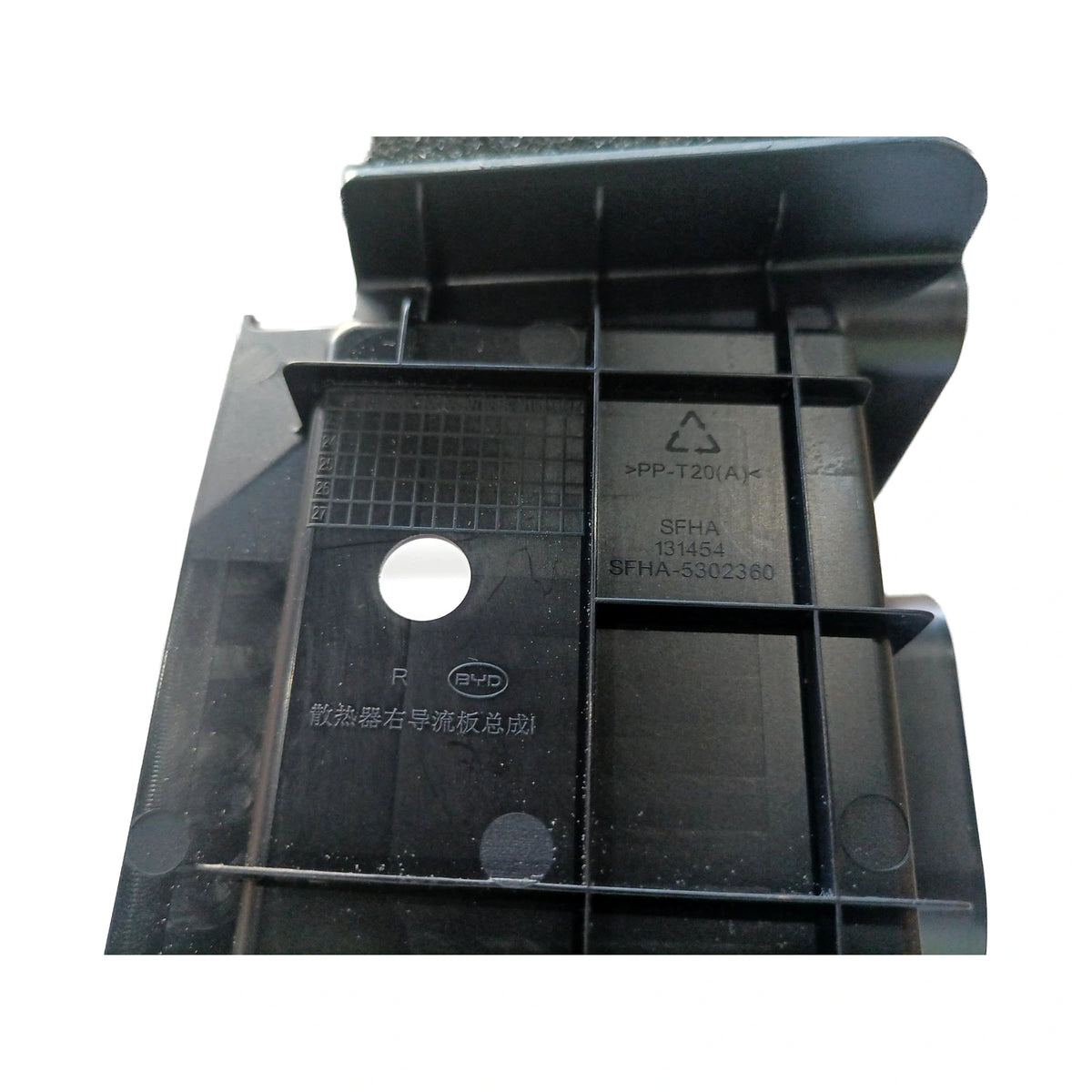 Deflector de aire derecho del radiador para Fangchengbao Bao 5, OE 14372379-00, SFHA-5302360 - EVParto (otras vistas)