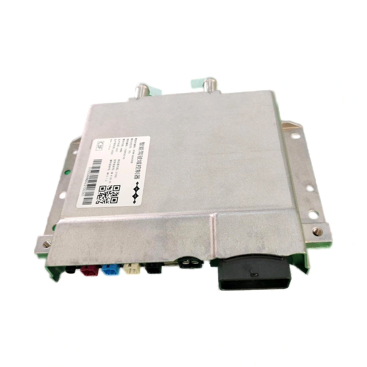 Controlador de dominio de conducción inteligente para Fangchengbao Bao 5, OE 17589042-00, SFHW-3604300B - EVParto
