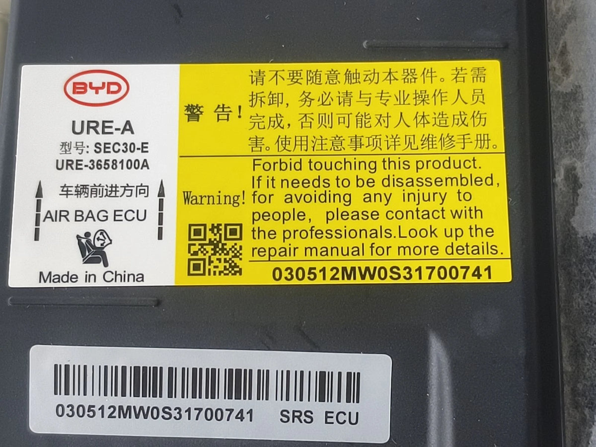 SRS-Airbag-Steuergerät für Fangchengbao Tai 3, OE 14342013-00, URE-3658100A - EVParto (weitere Ansichten)
