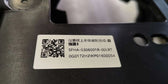 Upper Dashboard Body for Fangchengbao Bao 5, OE 14823242-00, SFHA-5306001B-00LBT - EVParto (additional views)